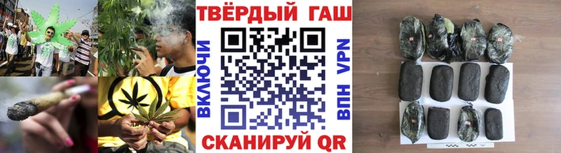 ГАШ AMNESIA HAZE  наркотики  Волоколамск 