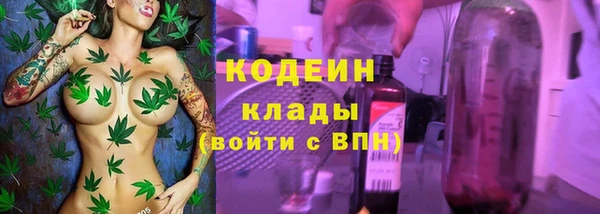 мяу мяу мука Абдулино