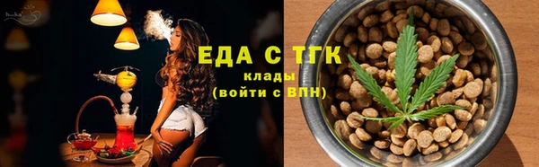 мяу мяу мука Абдулино