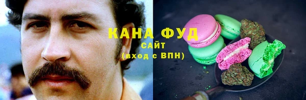 apvp Краснотурьинск