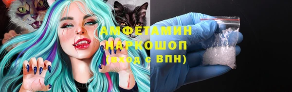 мяу мяу мука Абдулино