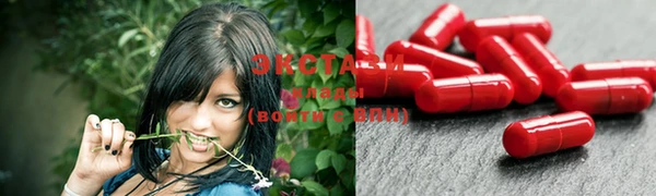 меф Абинск