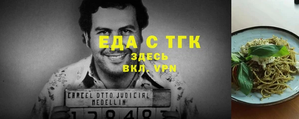 таблы Алексин