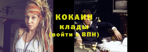 мяу мяу мука Абдулино