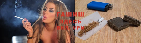 мяу мяу мука Абдулино
