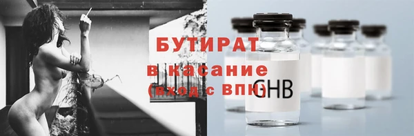 таблы Абаза