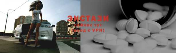 меф Абинск