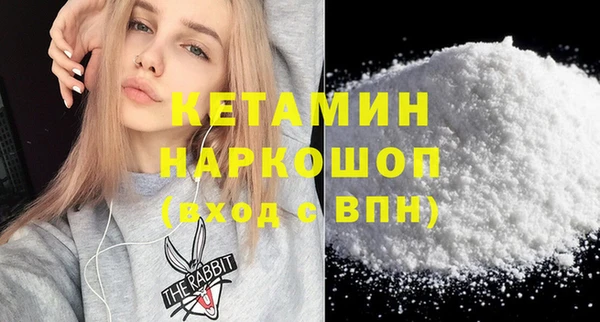 меф Абинск