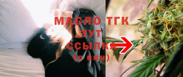 таблы Абаза