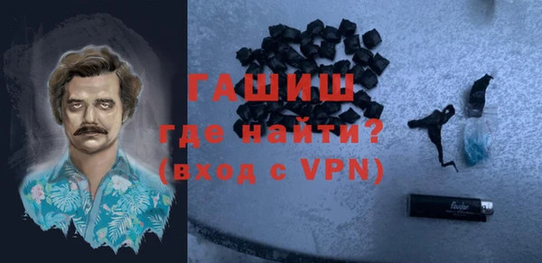 мяу мяу мука Абдулино