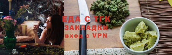 мяу мяу мука Абдулино