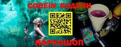 меф VHQ Можайск