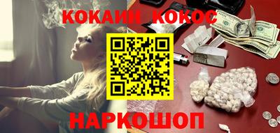 амфетамин Моздок
