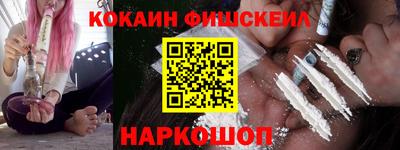 меф VHQ Можайск