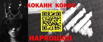 амфетамин Моздок