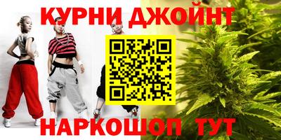 меф VHQ Можайск