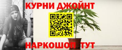 меф VHQ Можайск