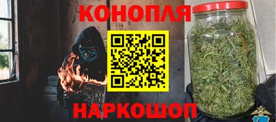 амфетамин Моздок
