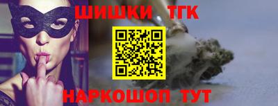 амфетамин Моздок