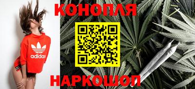 амфетамин Моздок