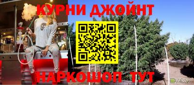 экстази Тверь