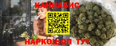 амфетамин Моздок