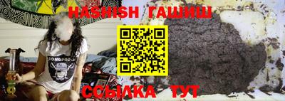 марки nbome Татарск