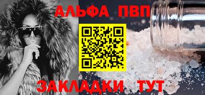 амфетамин Моздок