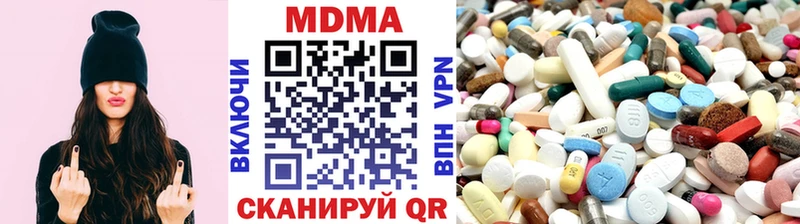 мега tor  наркошоп  Волоколамск  MDMA кристаллы 